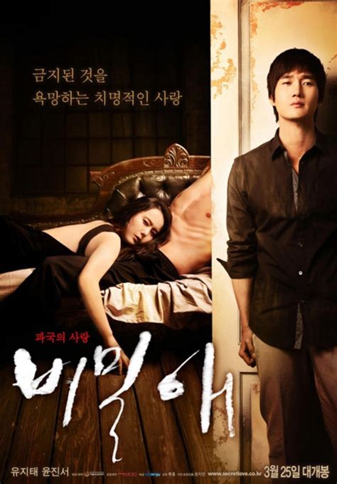 nonton flim semi korea|lk21 korean semi SEMI KOREA LK21 Nonton Layarkaca21。